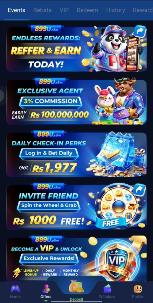 899U Game