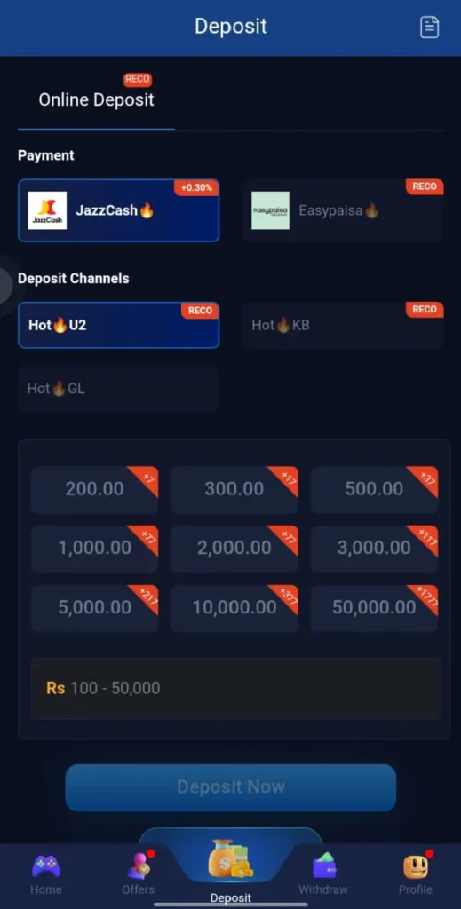 899U Game