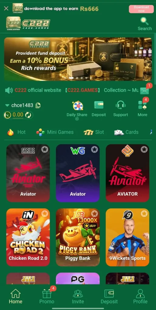 C222 Game