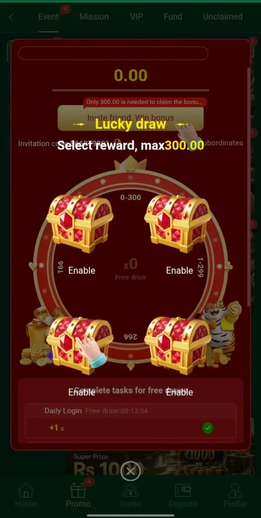C222 Game