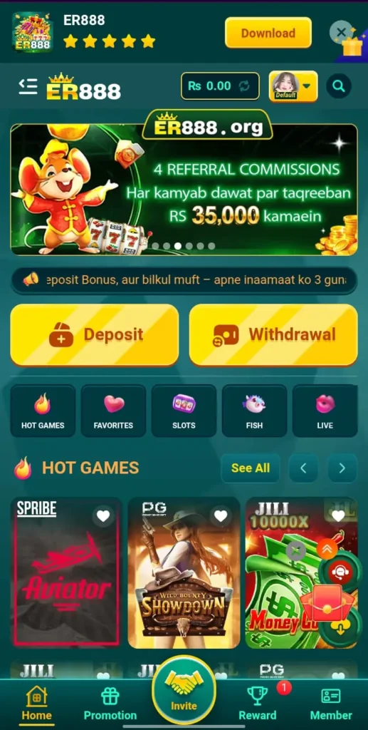 ER 888 Game
