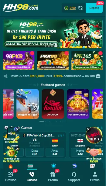 HH98 Game