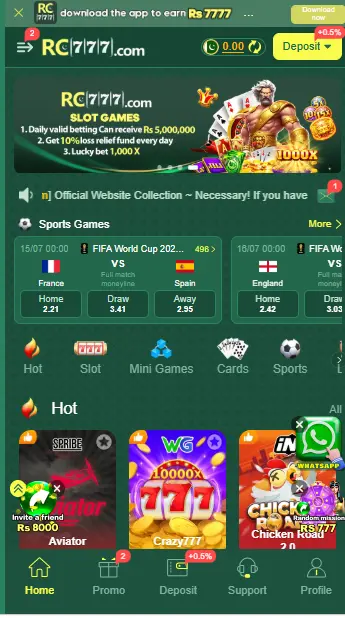 RC777 Game