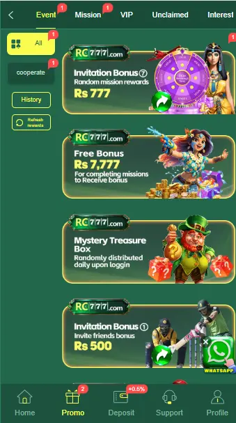 RC777 Game