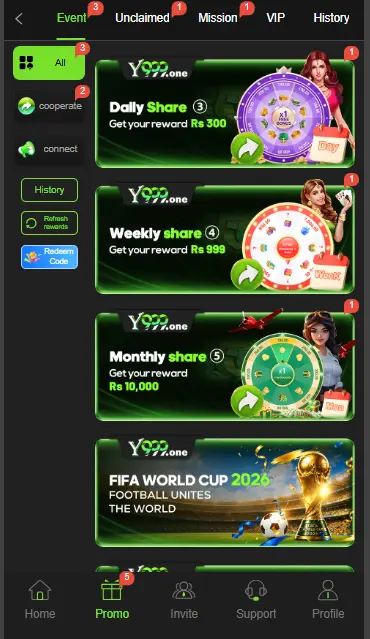Y 999 Game