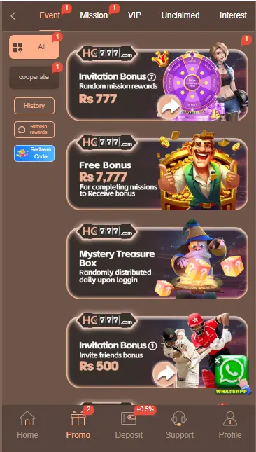 HC777 Game