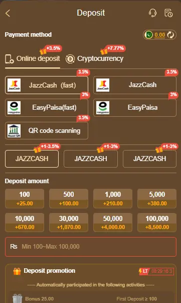 Win1313 Game