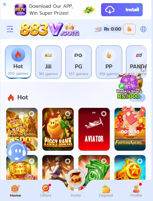 883V Game