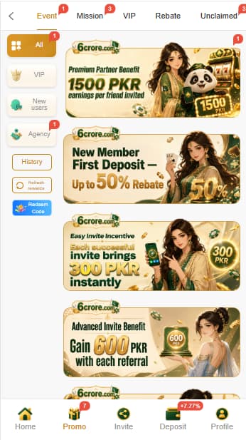6Crore Game