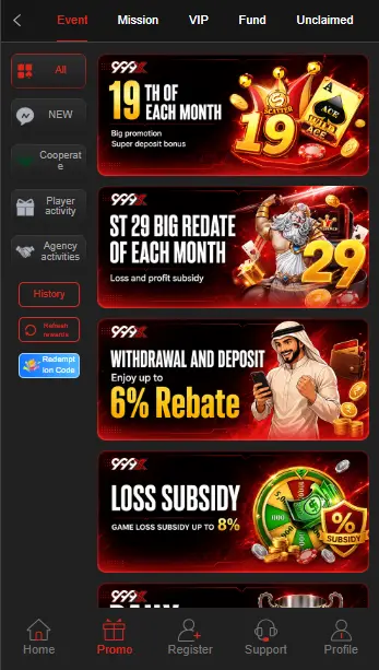 999X Game