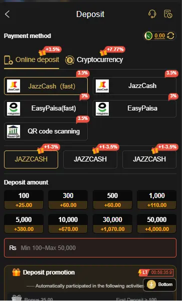 PKR 999 Game