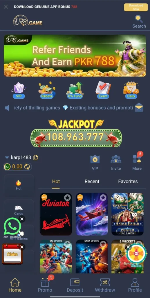 UR8 Game