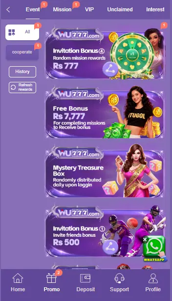 WU777 Game