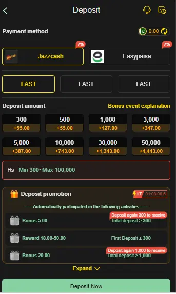 X555 Game