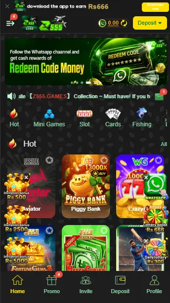 X555 Game