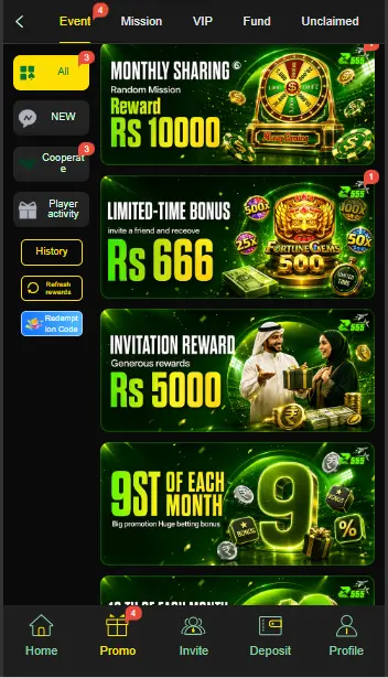 X555 Game