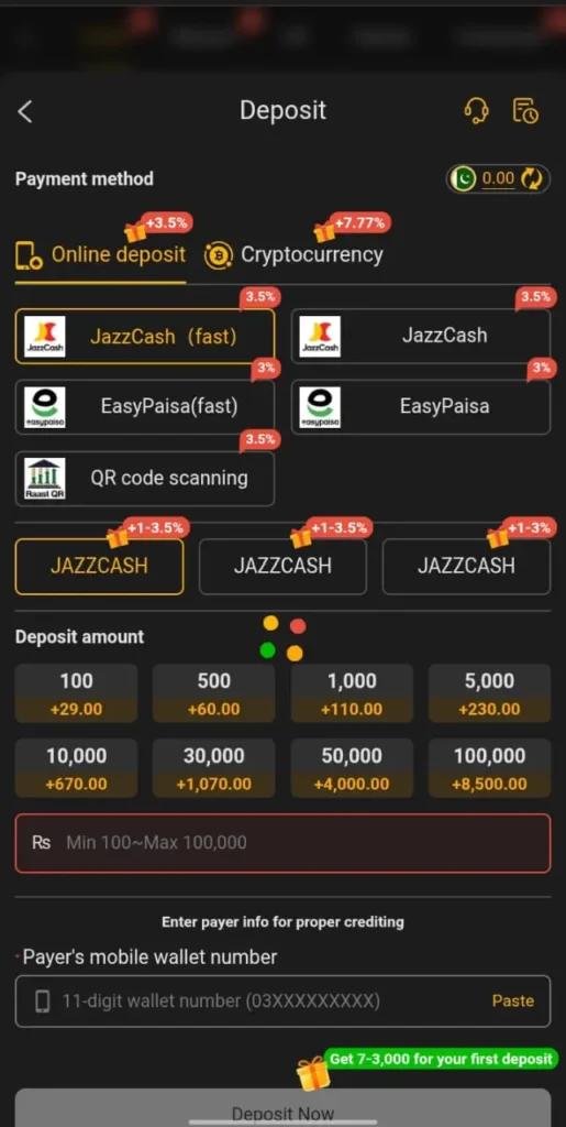 BBA 566 Game