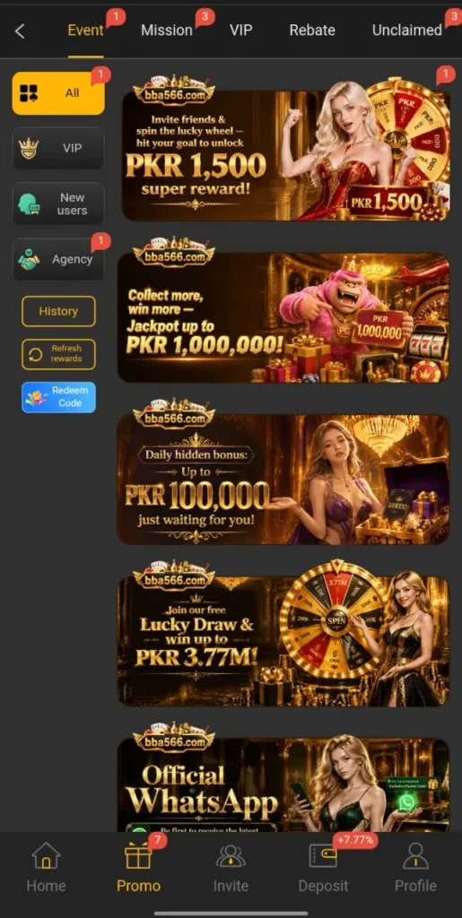 BBA 566 Game