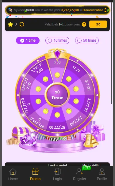 BBA 566 Game
